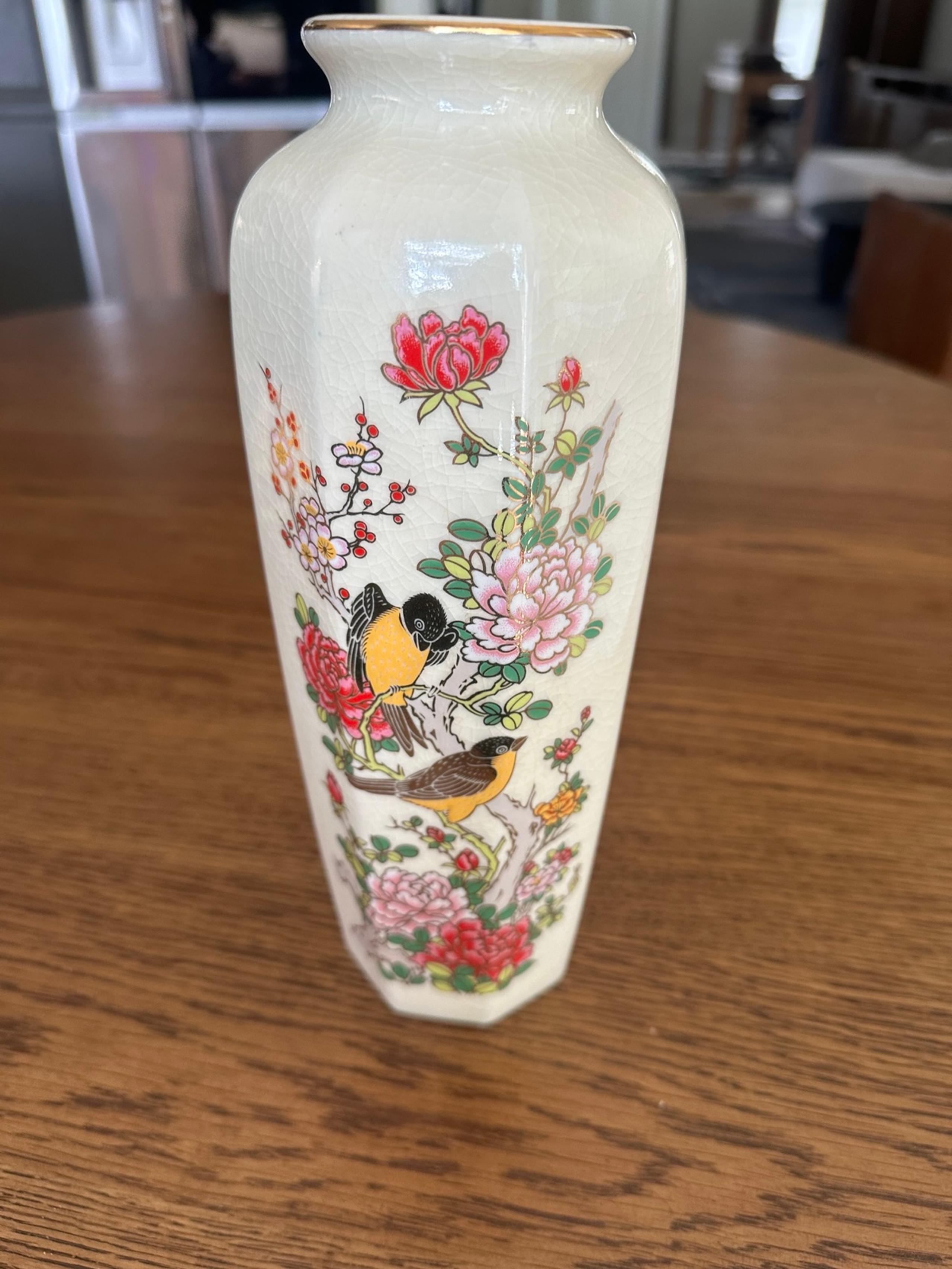 Vintage Vase - Imperial