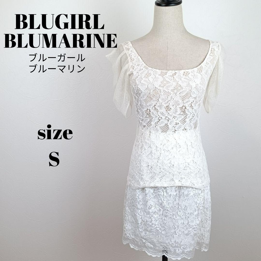 【a1600】BLUGIRL BLUMARINE Excellent Condition Lace Set S
