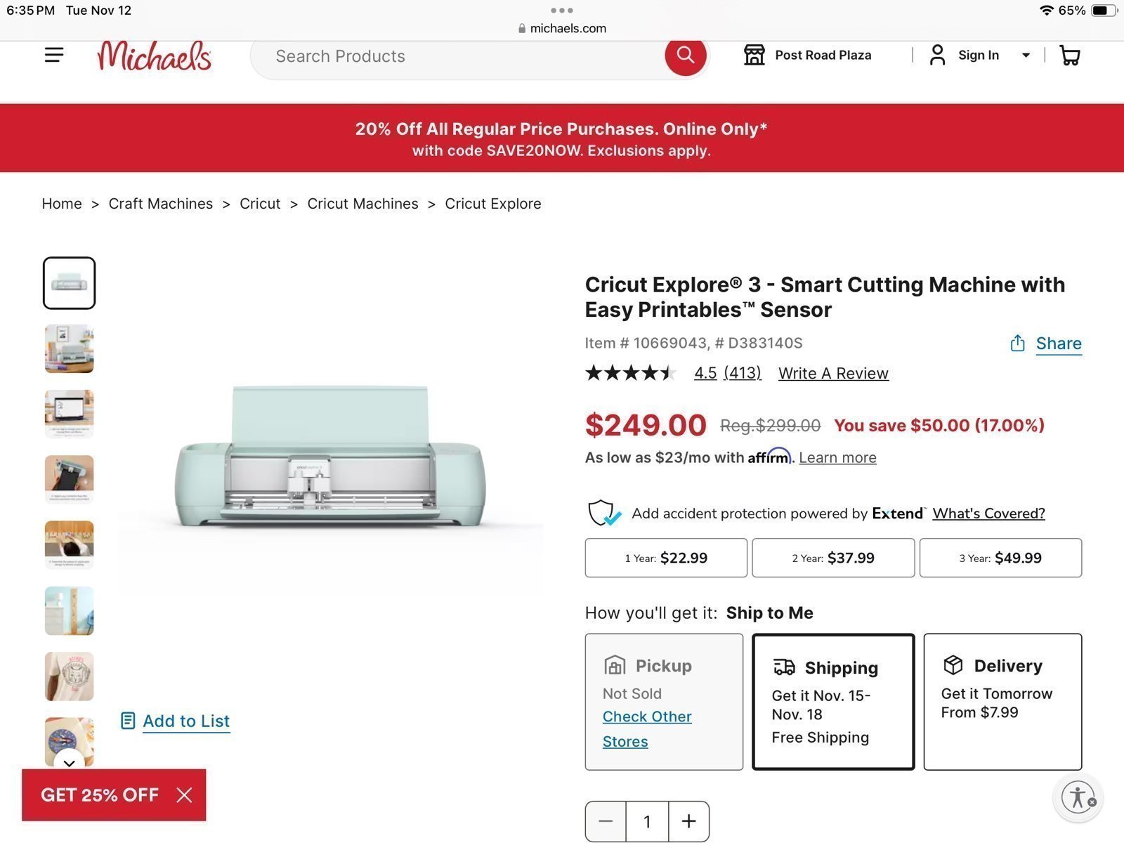 NEW NEVER OPENED Cricut explore 3 mint color, original box