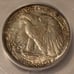 1941 Walking Liberty Half Dollar MS64 ICG Toning