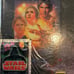 Star Wars book - La Guerre de Etoiles 3 FRENCH