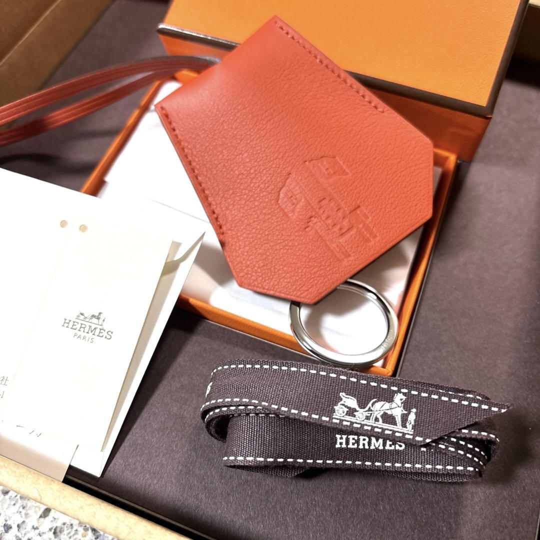 Hermès Ear Gift, Brand New and Unused, Clochette