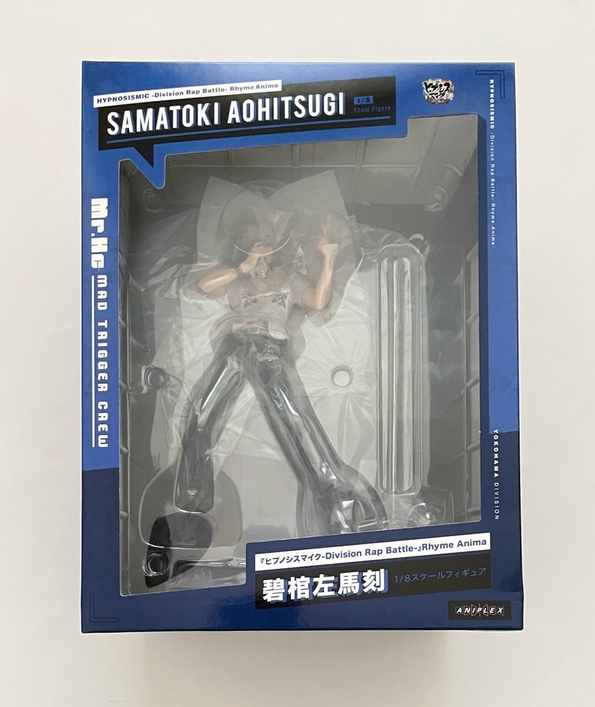 Hypnosis Mic Samatoki Aohitsugi 1/8 scale figure Aniplex