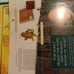 Lot 15 Columbia Magazines Knights Of Columbus MI Columbian November 2023 - April