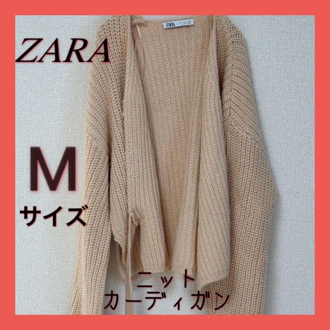 ZARA Fringed Cardigan Sweaters | Mercari