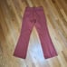 Vintage 1960's 1970's thrashed pants - Sears