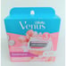Gillette Venus White Tea Comfortglide 4Pk Lot, 4 Cartridges Per Pack NIB