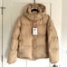 Coach Women's Size L Short Duck Down Puffer Beige Hooded New Logo Jacket Coat
