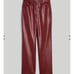 Madewell the perfect vintage straight pants