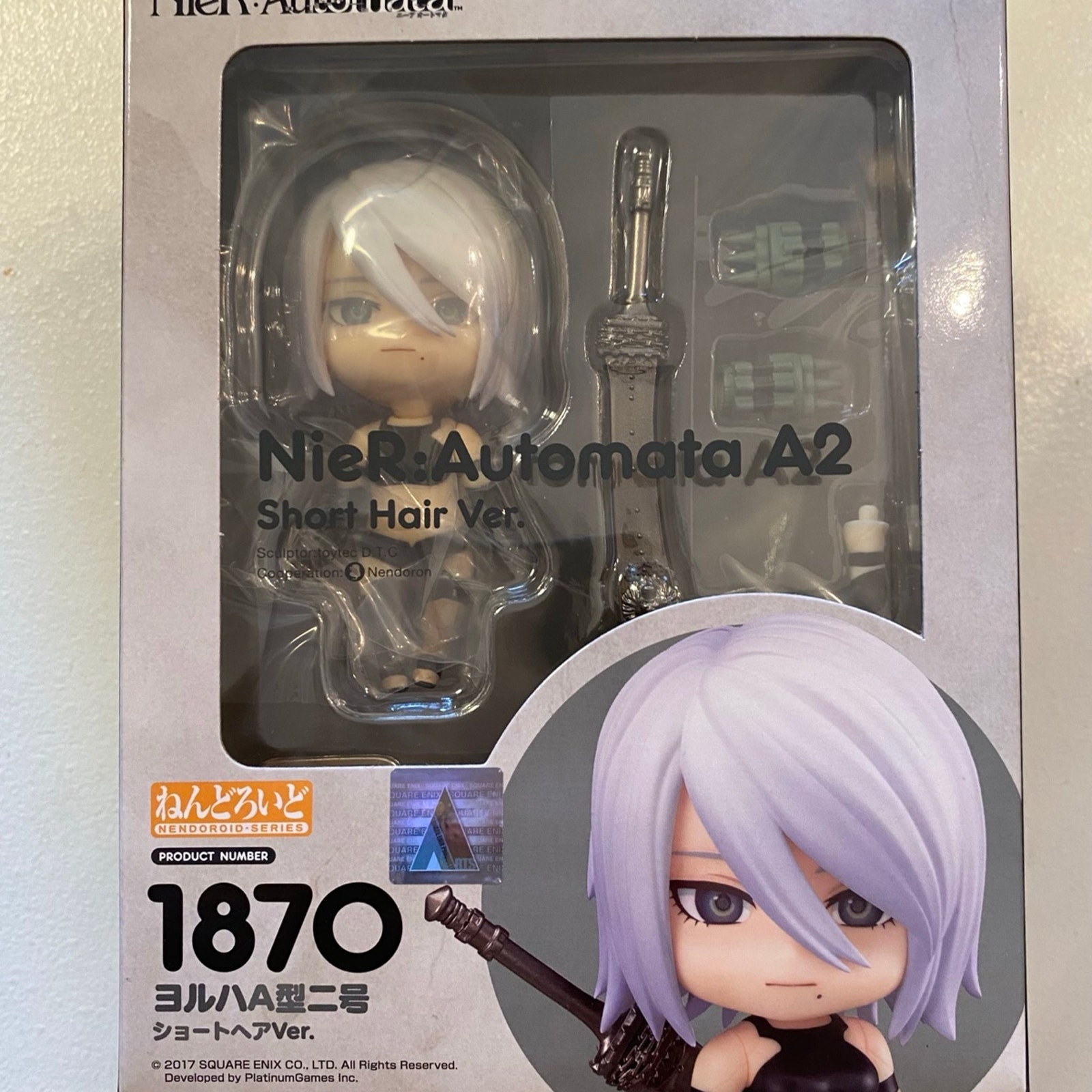 Nendoroid Nier: Automata A2