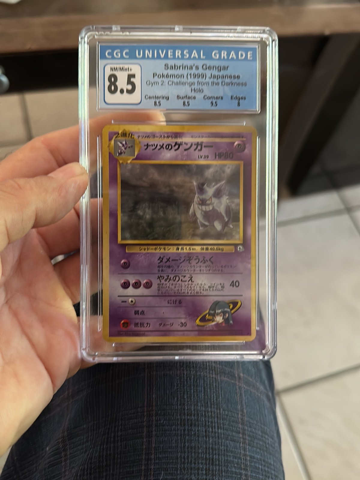 Pokemon Sabrina's Gengar graded 8.5 out of 10