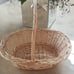 Rattan Woven Basket nwot