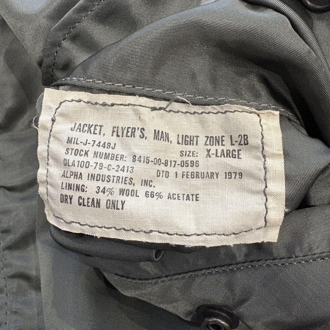 alpha アルファ L-2B 1979年製 ビンテージ サイズXL ma-1 Vintage Alpha Industries L-2B Military Flight Bomber Jacket