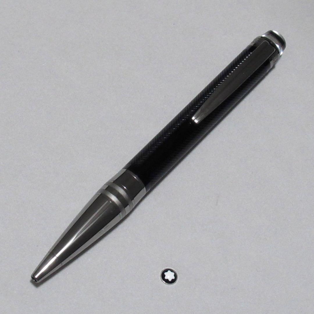 Montblanc Ballpoint Pen StarWalker Extreme 111289