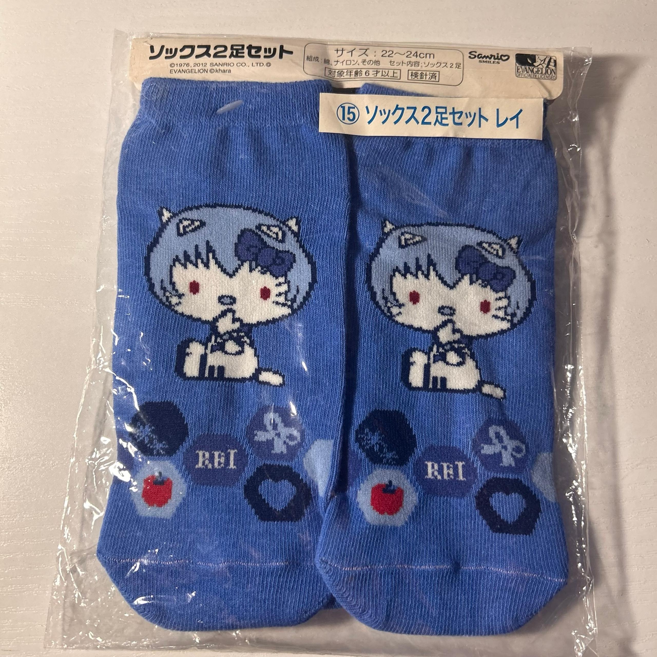 Sanrio Hello Kitty x Evangelion Ayanami Rei Socks Japanese Ichiban Kuji Prize