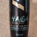 Easton slowpitch bat