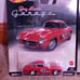 Hot Wheels Jay Leno Garage Premium Set