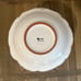 (4) Molde Portugal MD15 Embossed Leaf Rim Bowls
