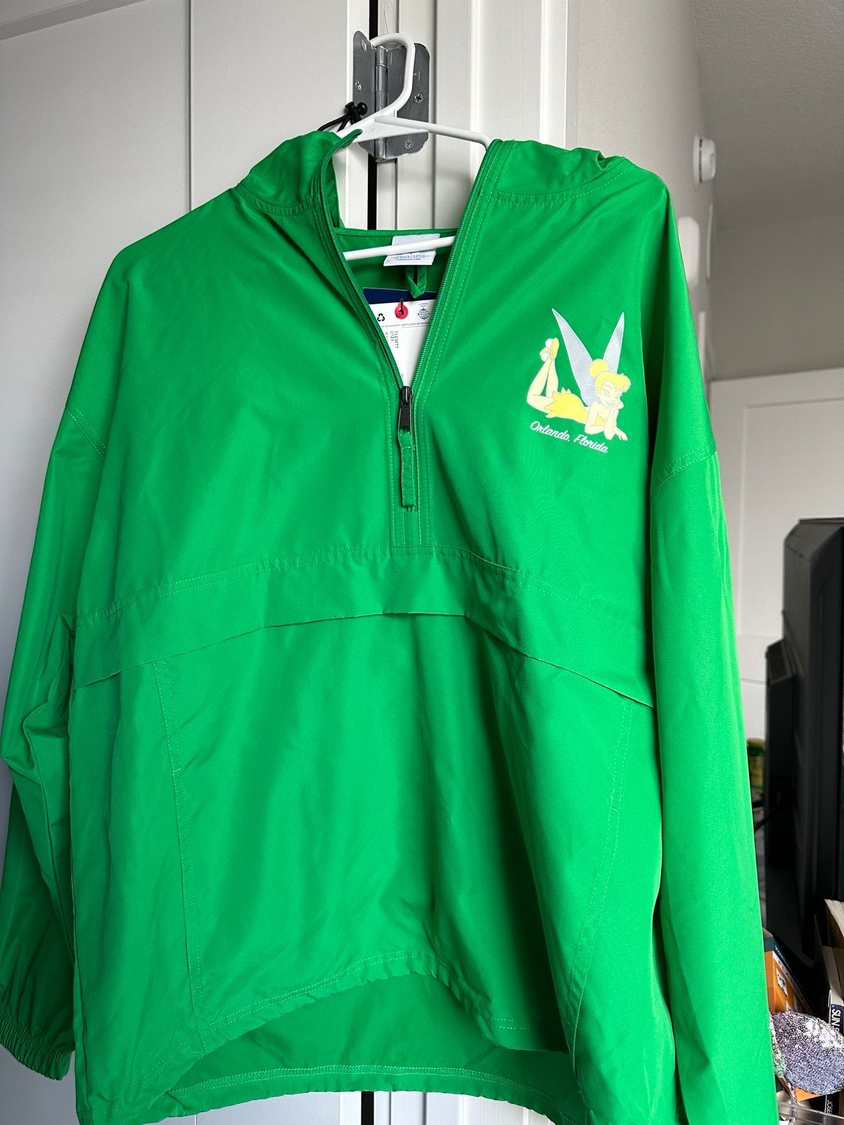 Wind breaker