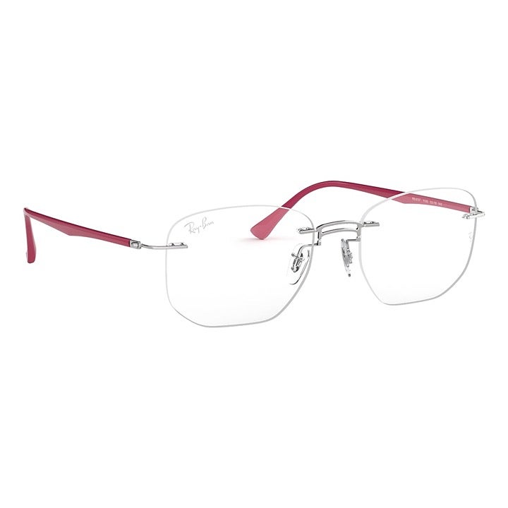 New Ray-Ban Frames Rimless Glasses Silver/Pink RB 8757 1195 53 18 140 LightRay