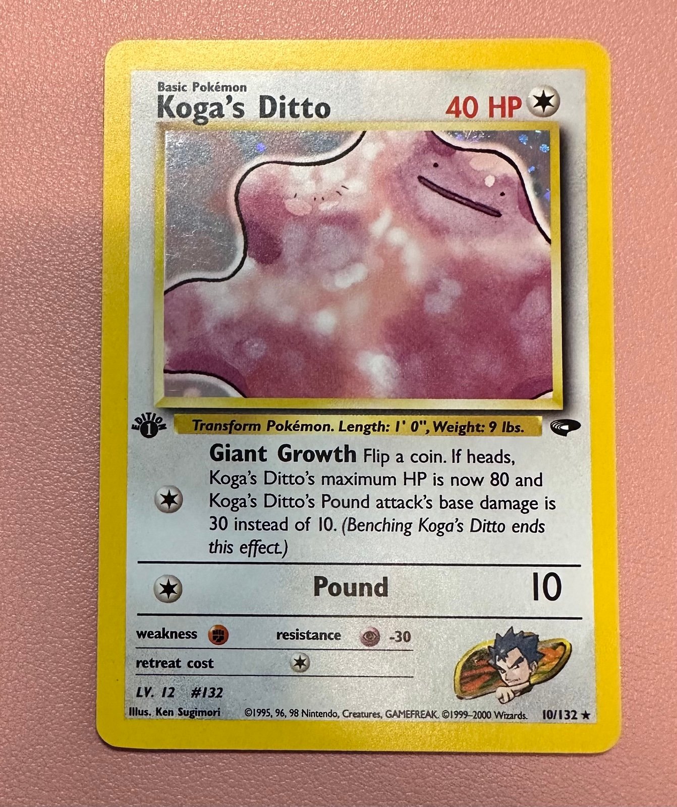 Pokemon 1st edition Koga's Ditto Gym Challenge Holo WOTC
