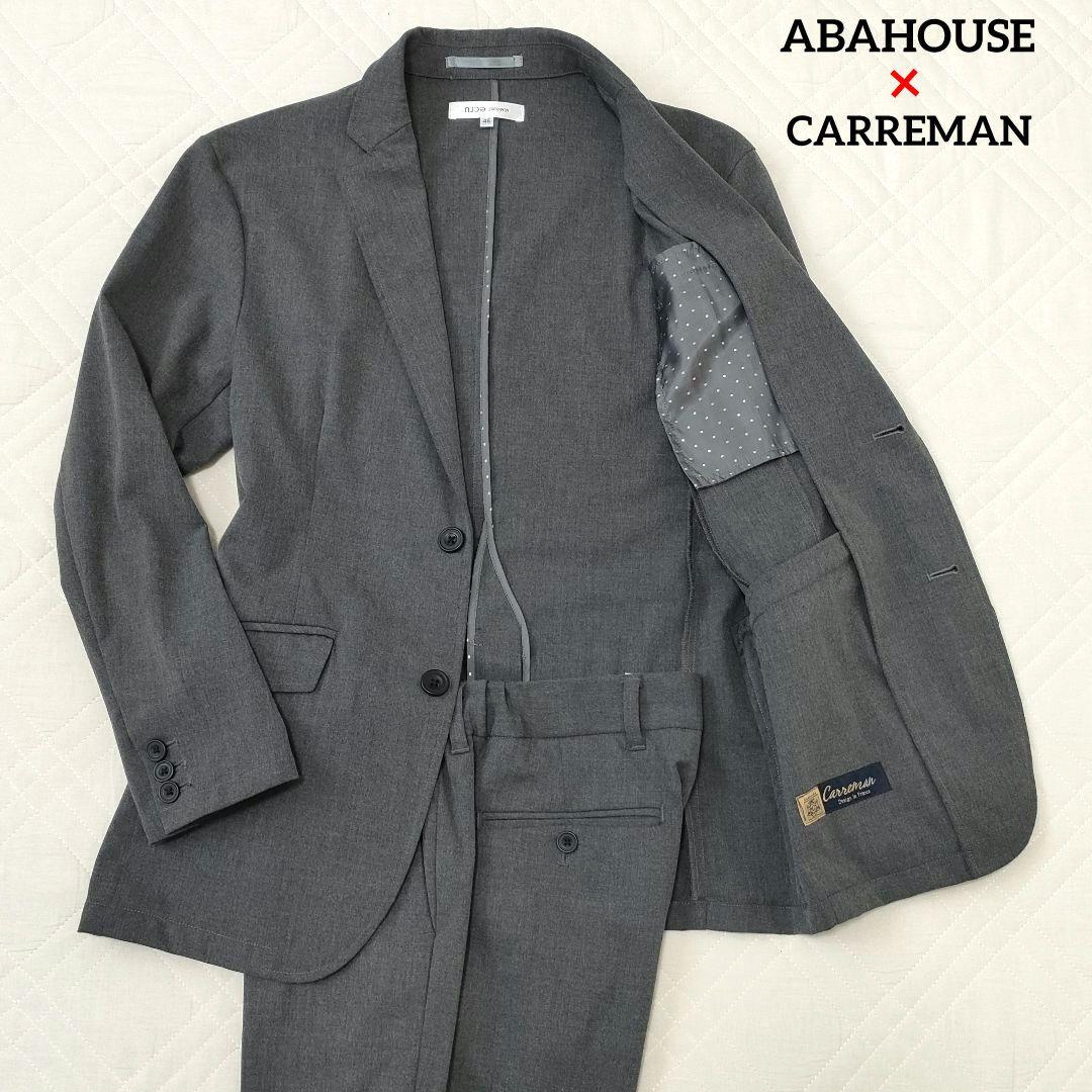 ABAHOUSE ECRU Carryman Setup Suit Stretch Gray 46