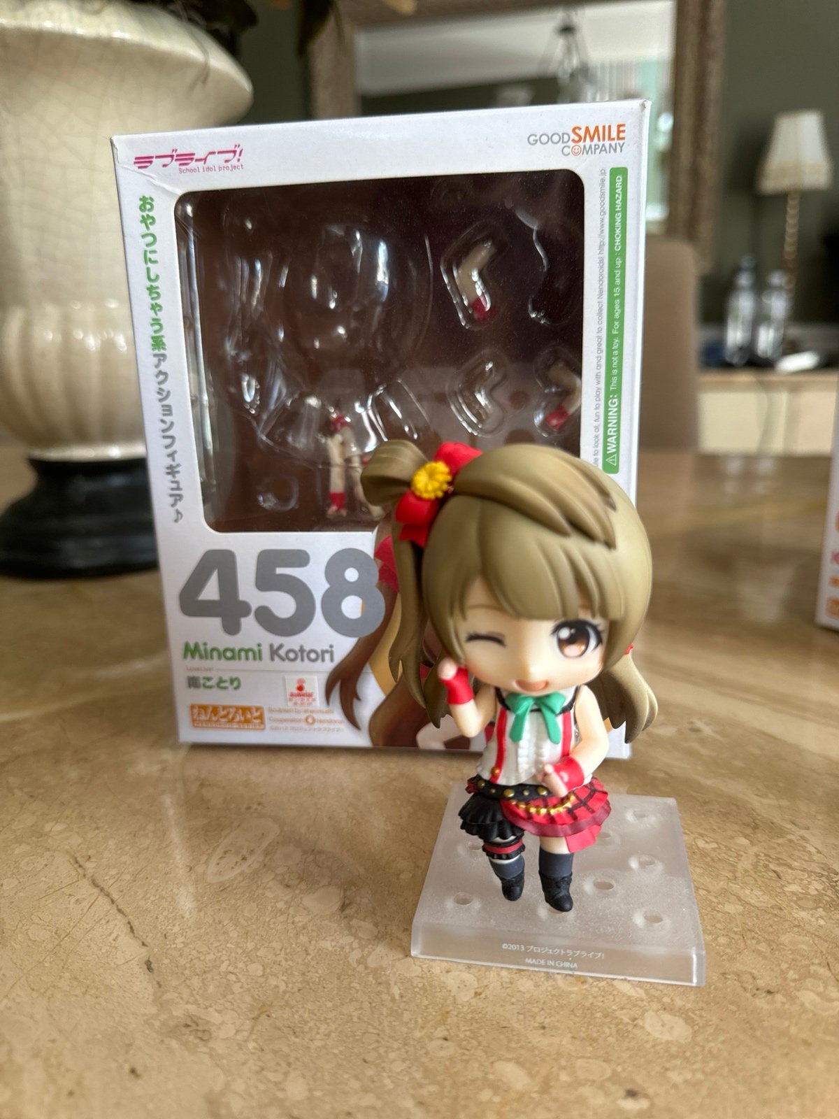 Zange-chan Kannagi: Crazy Shrine Maidens Nendoroid No.69