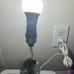 Cat Kitten Yarn Armchair Couch Sofa Desk Table Lamp No Shade No Light bulb This