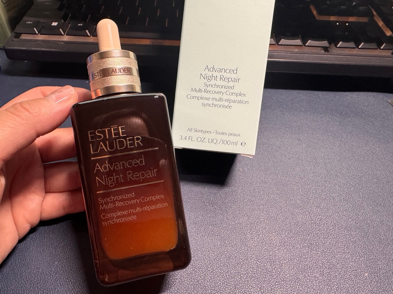 Estée Lauder Advanced Night Repair Synchronized Multi-Recovery Complex - 3.4 fl