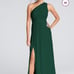 David’s bridal long one shoulder dress