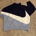 Nike Big Swoosh Windbreaker