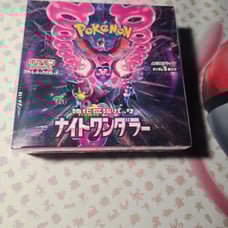 Pokemon Japanese Night Wanderer booster box