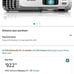 Epson projector powerlite 955WH (3200 Lumens)