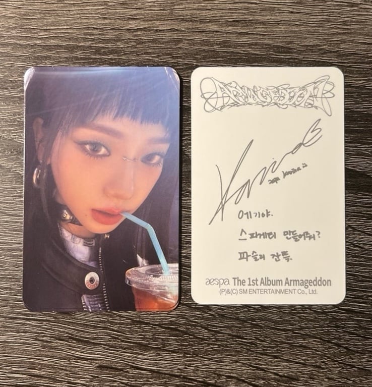 aespa armageddon album photocard karina europe exclusive