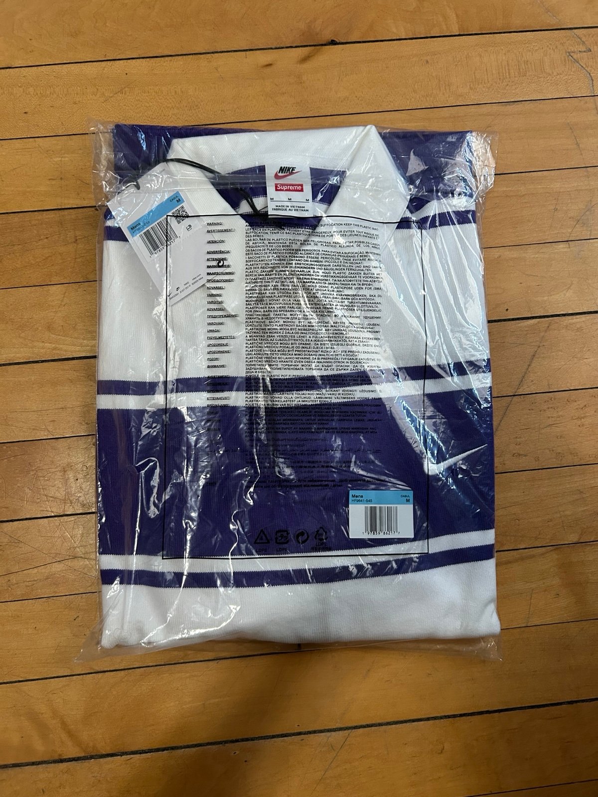Supreme Nike purple rugby