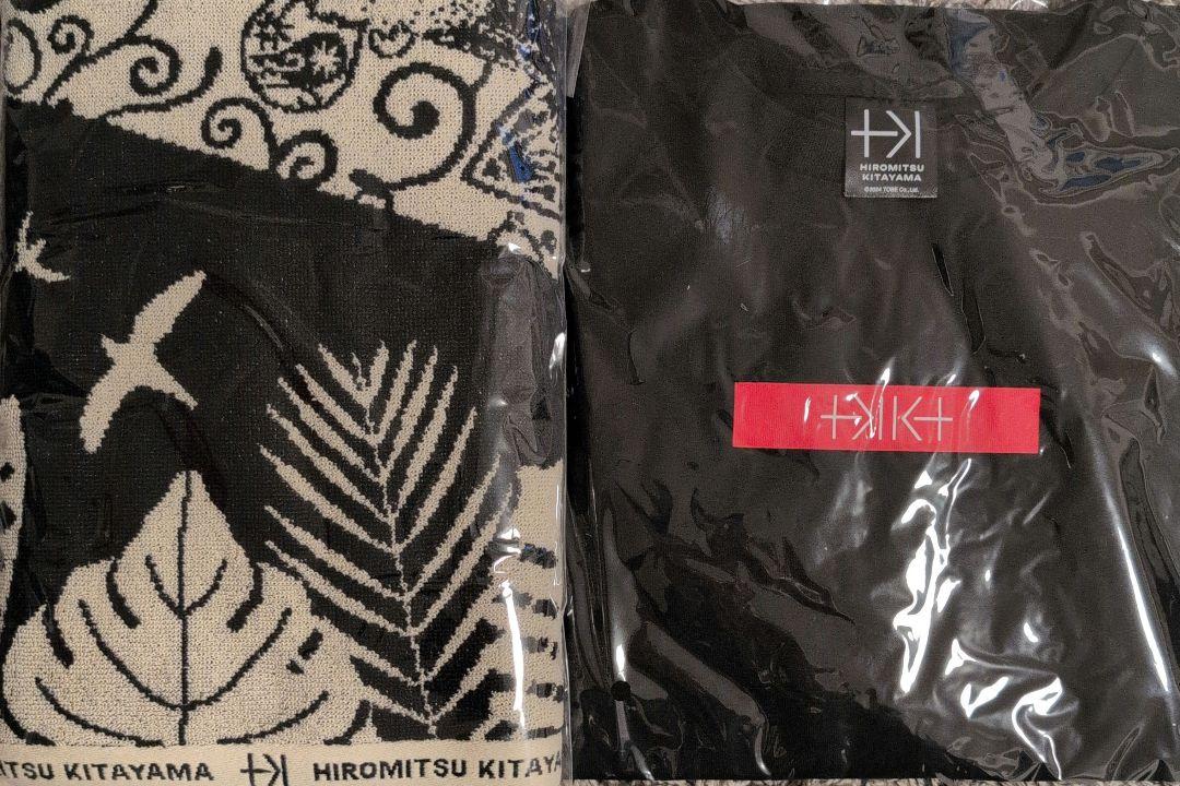 ZOO T-shirt & Bath Towel - Hiroki Kitayama