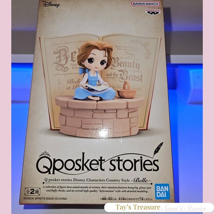Qposket Stories Belle Figure - Beauty and the Beast