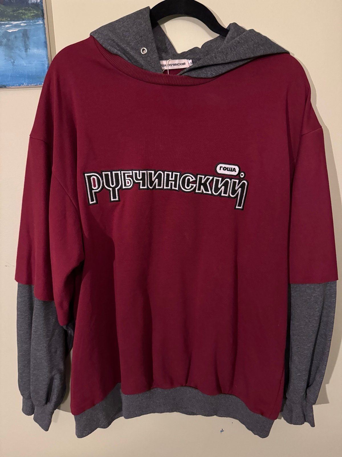Gosha Rubchinskiy XL Combo Hoodie