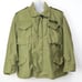 VTG 70s..MILITARY..FIELD JACKET..COLD WEATHER..VIETNAM ERA..1971..MED SHORT