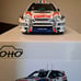 Toyota Corolla WRC Catalunya Rallye 1/18 Diecast