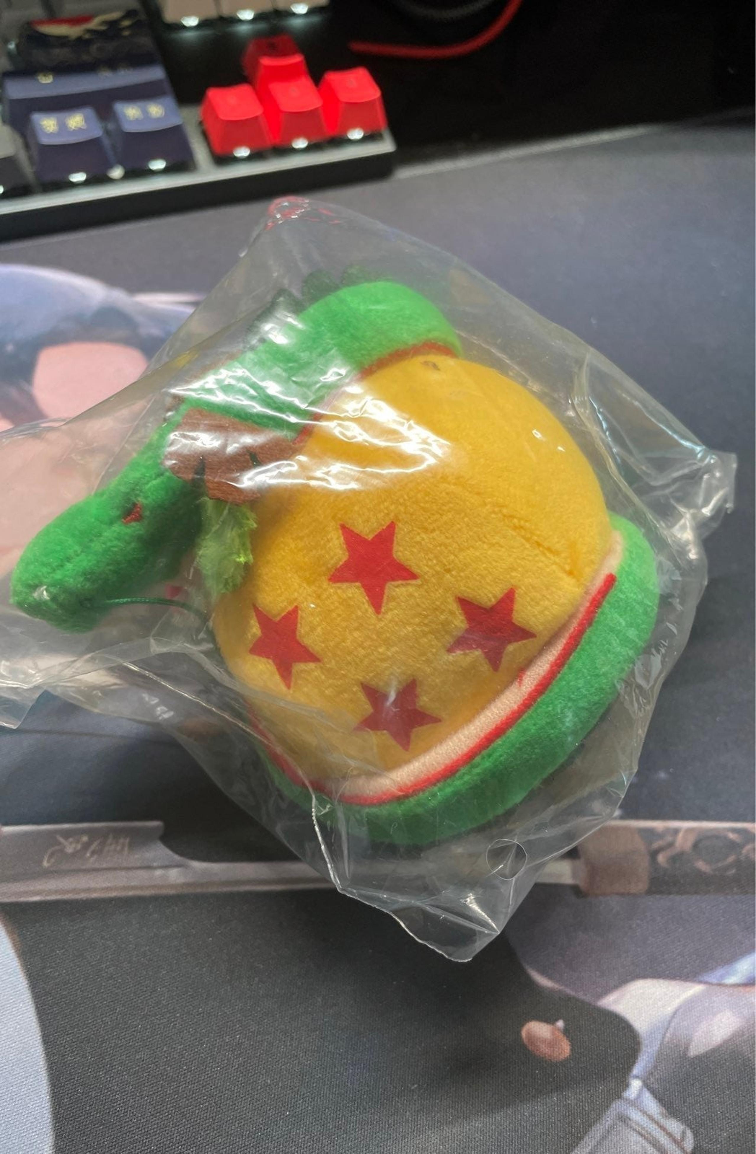 Dragon Ball Z Plush With Clip