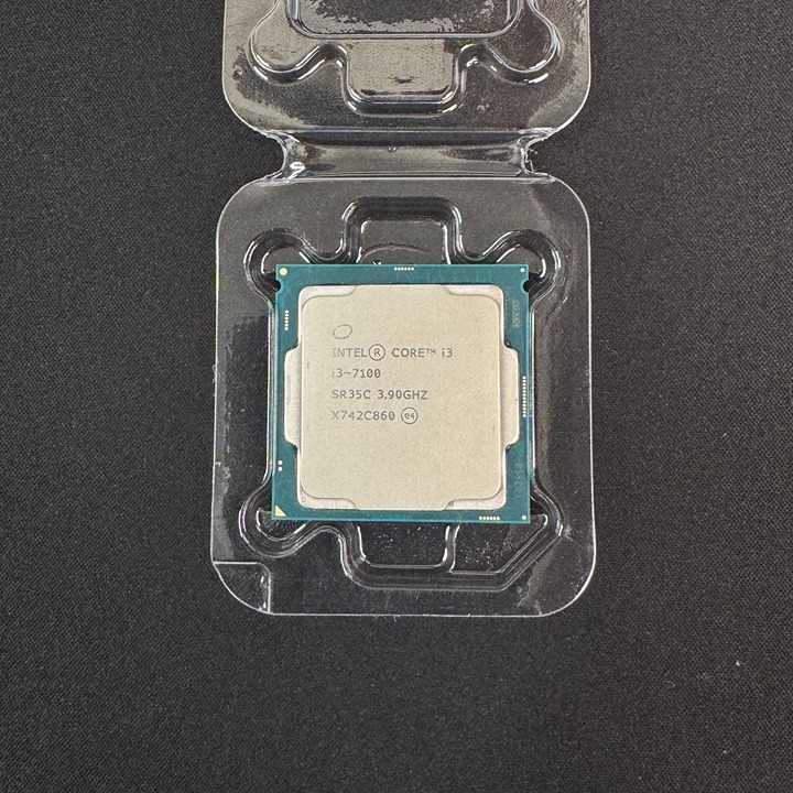 Intel® Core™ i3-7100 Processor