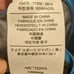 Arc'teryx - Beta LT Shell Jacket Gortex 13475 | XS | Ultramarine Blue Vitality