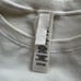 SKIMS Cotton Jersey T-Shirt Bodysuit - Bone Small