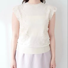 Natural Couture canami Sleeveless Knit