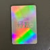 Glitch mode renjun special photocard