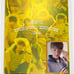 SF9 3rd Photobook Nerd Version with Youngbin photocard