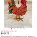 RUBY Red rhinestone Egg Rooster Jewelry Box, Rooster Lover christmas gifts