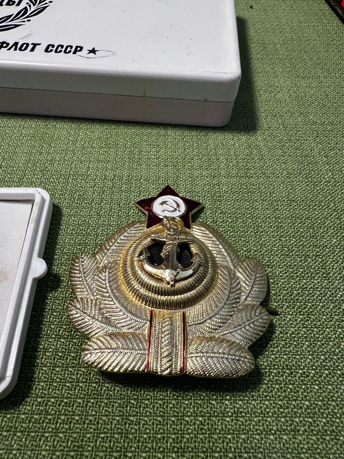 Russian pin sets