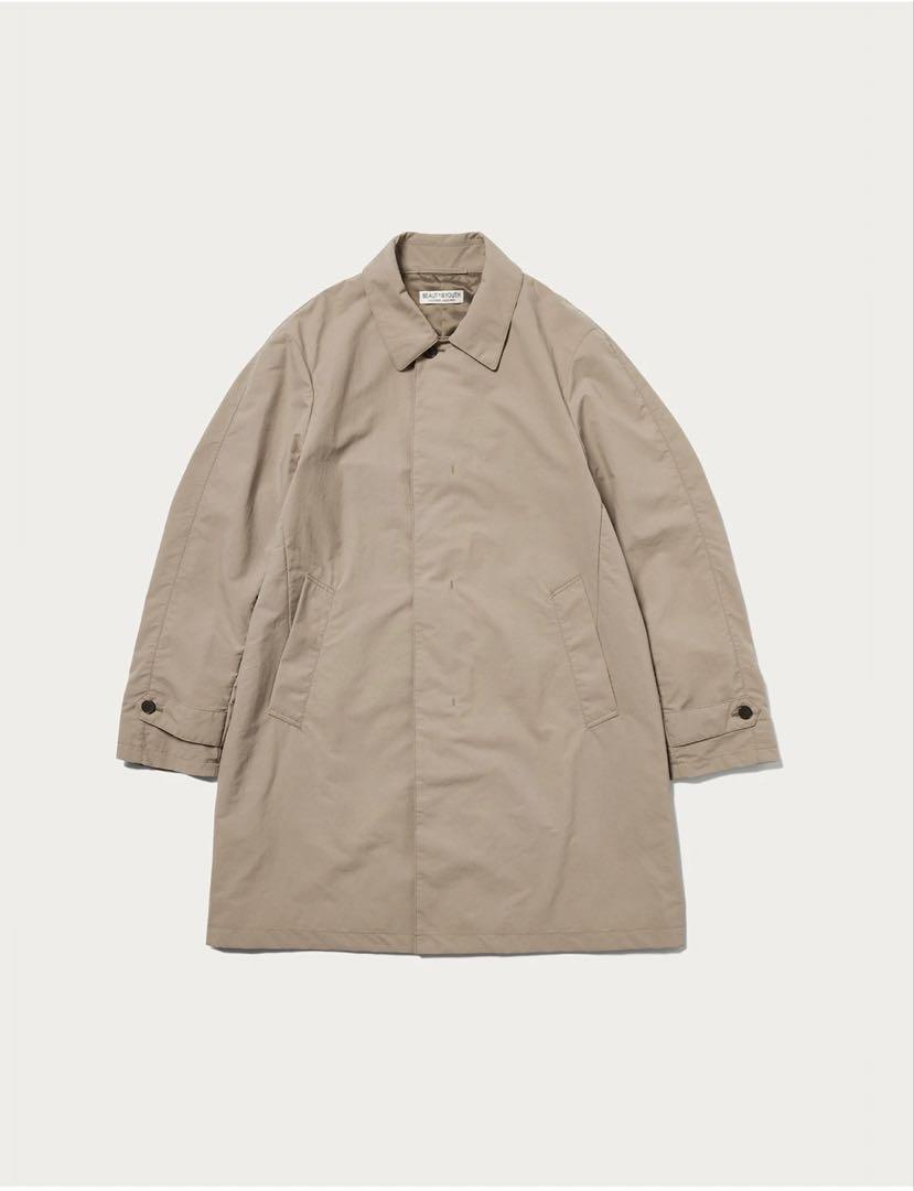 PERTEX Balcollar Coat Beige Trench Coat